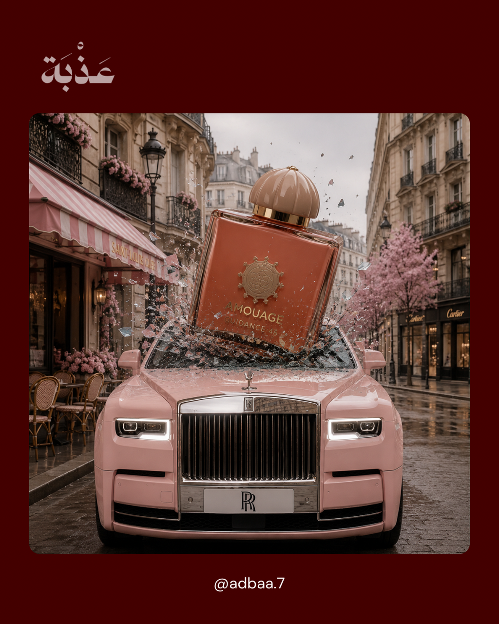 Chat gpt prompt أوامر لصناعة صور احترافية