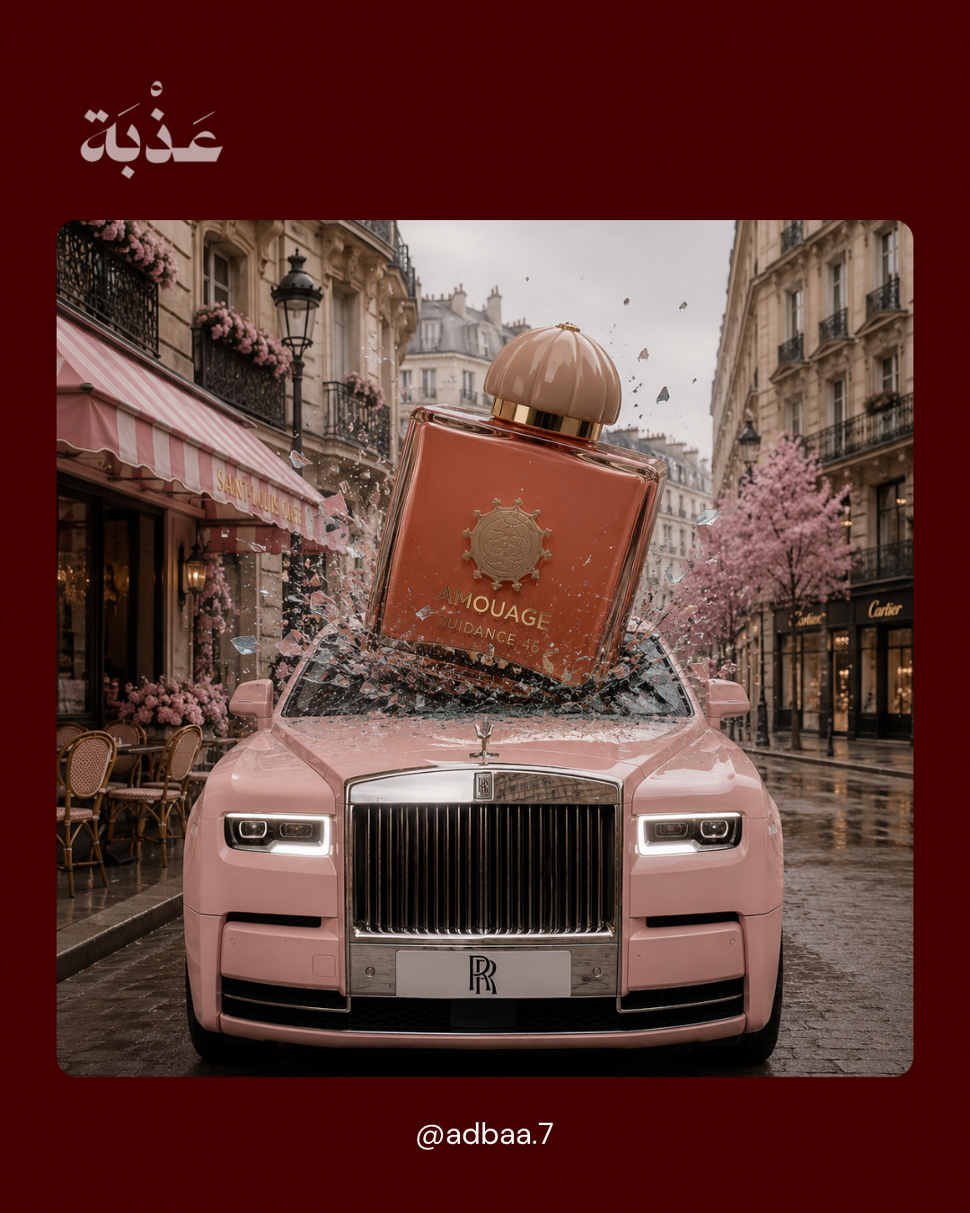 Chat gpt prompt أوامر لصناعة صور احترافية